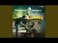 Preethiya Magalu From Kamarottu 2