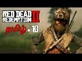 Red Dead Redemption 2 Part 10 Live Tamil Gaming