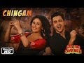 Gori Tere Pyaar Mein - OST by Imran Khan, Kareena Kapoor