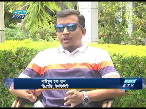 ঈদকে সামনে রেখে হতাশ পাঞ্জাবির ব্যবসায়ীরা | ETV News