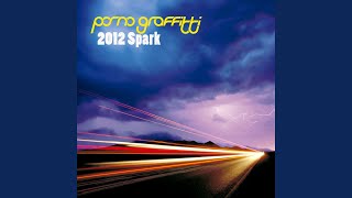 Haneuma Rider (Makuhari Version) (Studio Session)