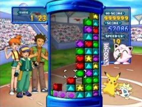 Pokemon Puzzle League x64 Chain