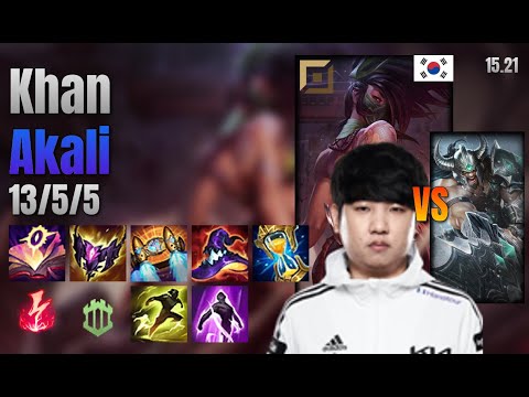 Khan Top Akali vs Tryndamere lol KR solo rank Full Game 15.21 | 칸 아칼리 vs 트린다미어