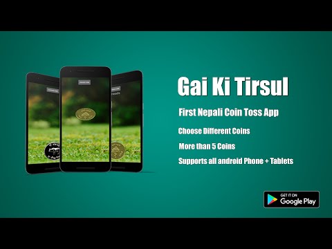 Gai Ki Tirsul (Nepali Coin Tos Video