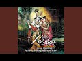 Hey Krishna Govind Hare Murari Version 2