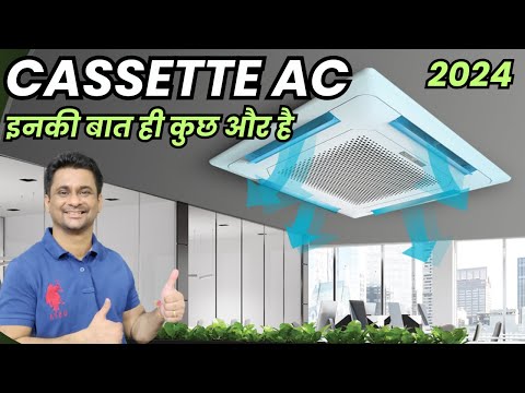 Daikin 2 Ton Cassette Ac