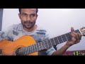 Dil To Hai Dil Dil Ka Aitbaar Kya Keejey Lata Mangeshkar Guitar Cover By Pushkarsingh