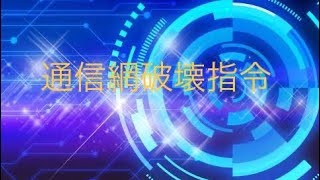 MGSV:TPP part5 夢中になれるものが　実況　s4k