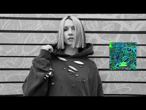 Lufthaus - Ringo (Miss Monique Remix) [Armada Music]