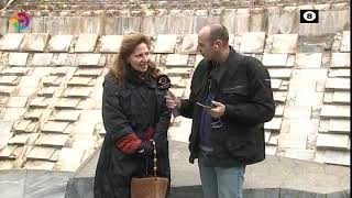 ΑΝΑΖΗΤΩΝΤΑΣ ΤΗΝ ΤΟΥΡΙΣΤΙΚΗ ΚΙΝΗΣΗ ΤΩΝ ΧΡΙΣΤΟΥΓΕΝΝΩΝ ΕΙΡΗΝΗ ΠΑΠΑΙΩΑΝΟΥ 10 12 2024