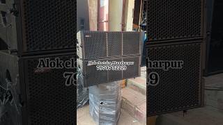 Download lagu Best DJ wholesale showroom || lowest price mp3