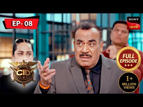 Bank Robbery | CID | সিটি ই ডি | Ep 8 | New Season | Full Episode