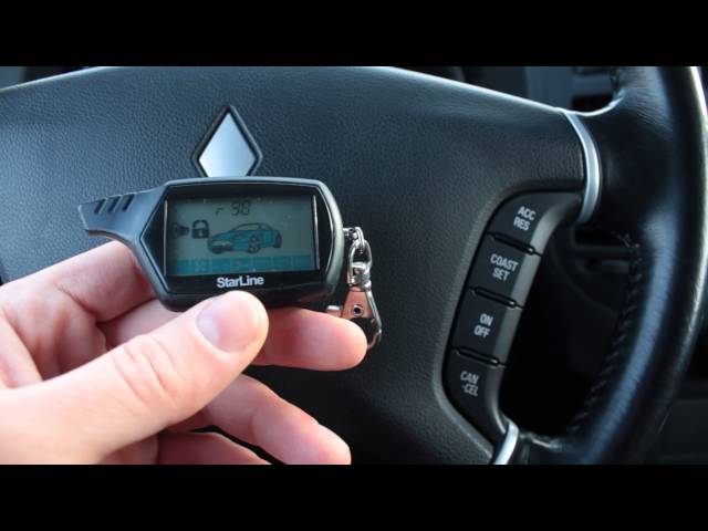 Как Запустить Авто С Автозапуска Старлайн