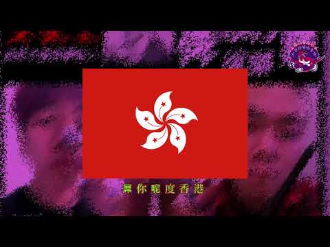 ProdiG X MaRcuSBrAnT X Lai Kei ( Feat - Novel Flash ) - ➗3️⃣比班柒頭聽(官方版)