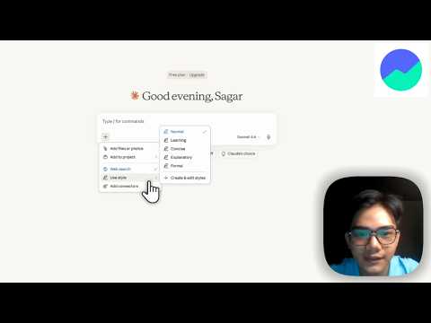 Watch the tutorial