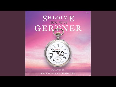 download lagu mp3 mp4 Mincha Shloime Gertner, download lagu Mincha Shloime Gertner gratis, unduh video klip Mincha Shloime Gertner