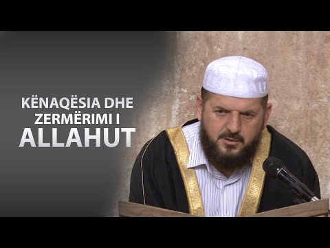 56. Akide Tahavije "Kënaqësia dhe zemërimi i Allahut"
