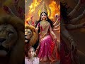 Tere Dar Par O Meri Maiya Tere Deewane Aaye Hain Bhakti Song
