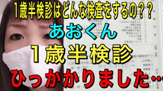 1歳半検診 ひっかかる أفضل موقع لتشغيل ملفات Mp3 مجان ا 1歳半検診 ひっかかる أفضل موقع لتشغيل ملفات Mp3 مجان ا