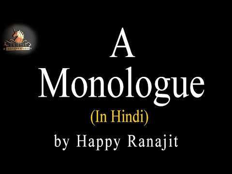 Monologue in Hindi: Ab Yudh Hoga