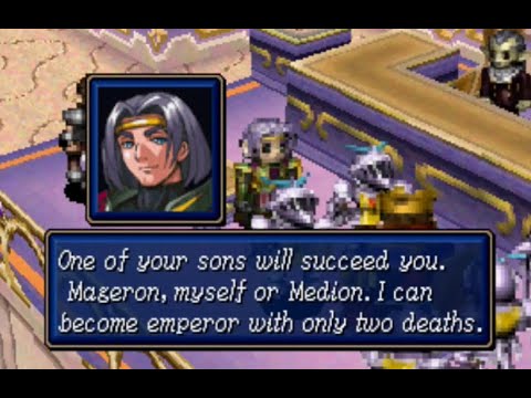 Shining Force 3 - Scenario 2 - Part 36 - Imperial Game of Thrones