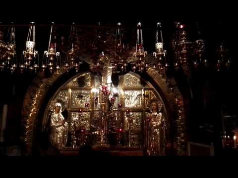 The place where Jesus was crucified (Calvary, Golgotha). The Church of the Holy Sepulchre, Jerusalem