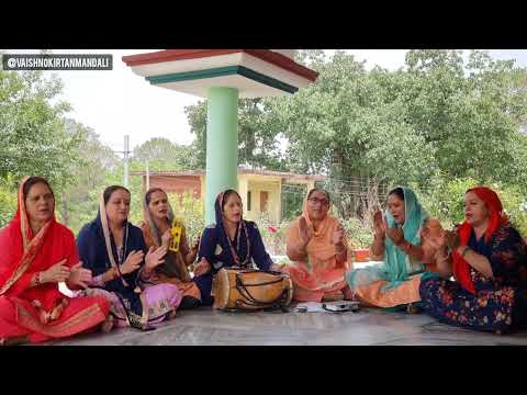 naam japeya na bhagti kiti