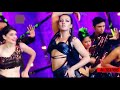 Catherine Tresa Dance