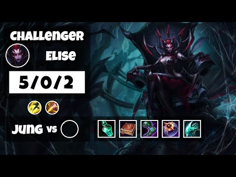 Elise s11 Jungle Challenger Replay (5/0/2) - TURKISH