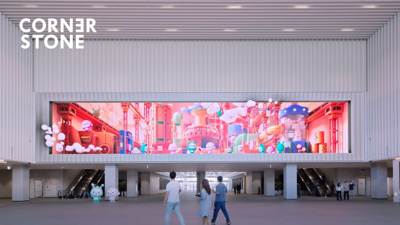 2024 Samsung Display Entrance Anamorphic Content