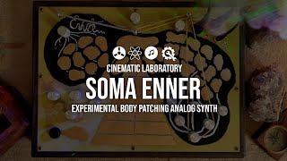 Video thumbnail for ENNER - by Soma Laboratories by Cinematic Laboratory