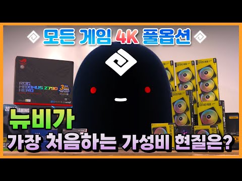 ��Ÿ ��ŸPC BLACK DESERT