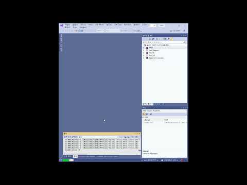 02 Compiling Nrel Openfast
