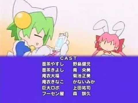 Di Gi Charat Tsuyu Special see you see you Asami Sanada, Miyuki Sawashiro, Kyoko Hikami