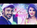 PHIR MUJHE DIL SE PUKAR TU MOHIT KAUR Lofi Remix SLOWED Reverb