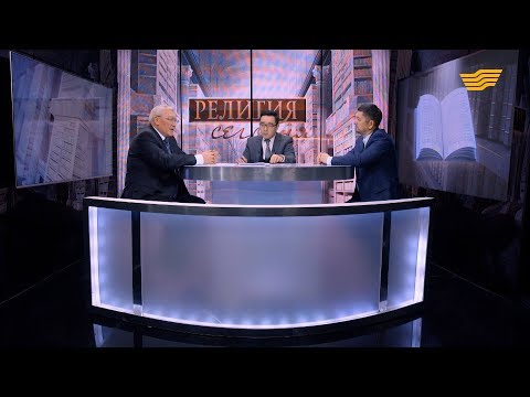 Религия и медицина. «Религия сегодня»
