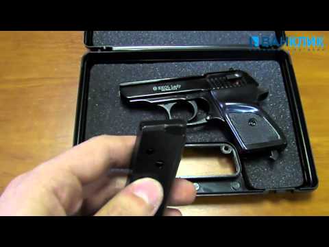 Сигнальний пістолет Ekol Lady 9mm чорний
