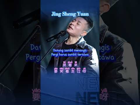 Jin Sheng Yuan