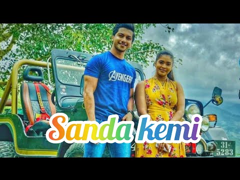 Sanda Kemi | සද කෙමි  | sandeep jayalath | Deweni Inima Teledrama Song new Cover