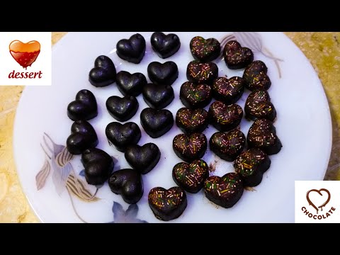 Dark Chocolate Recipe/Made By Samreen/Delicious Food By Samreen
