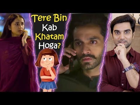 Tere Bin Last Episode 50 & 51 Teaser Promo Review 2023 -HAR PAL GEO DRAMA - MR NOMAN ALEEM