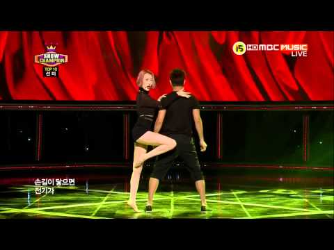 130904 Sunmi(선미) - 24 Hours @ Show Champion