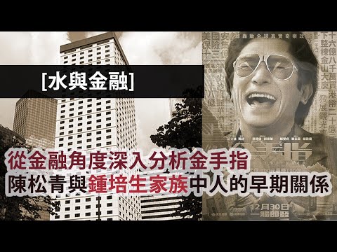 渾