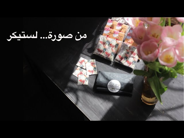 المجموعه كامله