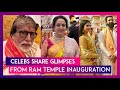 Amitabh Bachchan Katrina Kaif Other Celebs Share Pics From Ram Mandir Consecration In Ayodhya