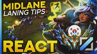 Les laning tips INSANE et 200IQ de Rookie (Impossible d'y penser) - Pandore Reacts