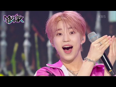 Over the Rainbow (KR ver.) - Hi-Fi Un!corn [Music Bank] | KBS WORLD TV 230630