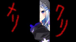 [閒聊] ホロライブ hololive 時間表 12/24(日)