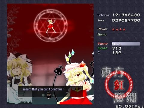 Touhou 06 ~ Embodiment of Scarlet Devil - Extra Clear as Marisa B [12 EX Bosses in 12 Months]