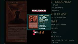 Esta carta te da la tranquilidad que necesitas. Juega en tu turno cobarde! #mtgcommander